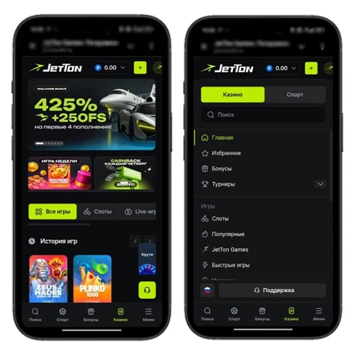 Интерфейс JetTon Games